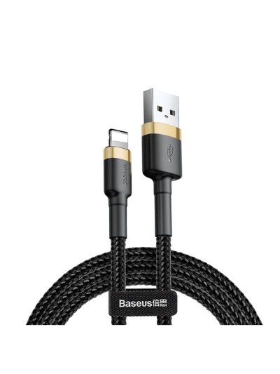 BASEUS - Câble USB...